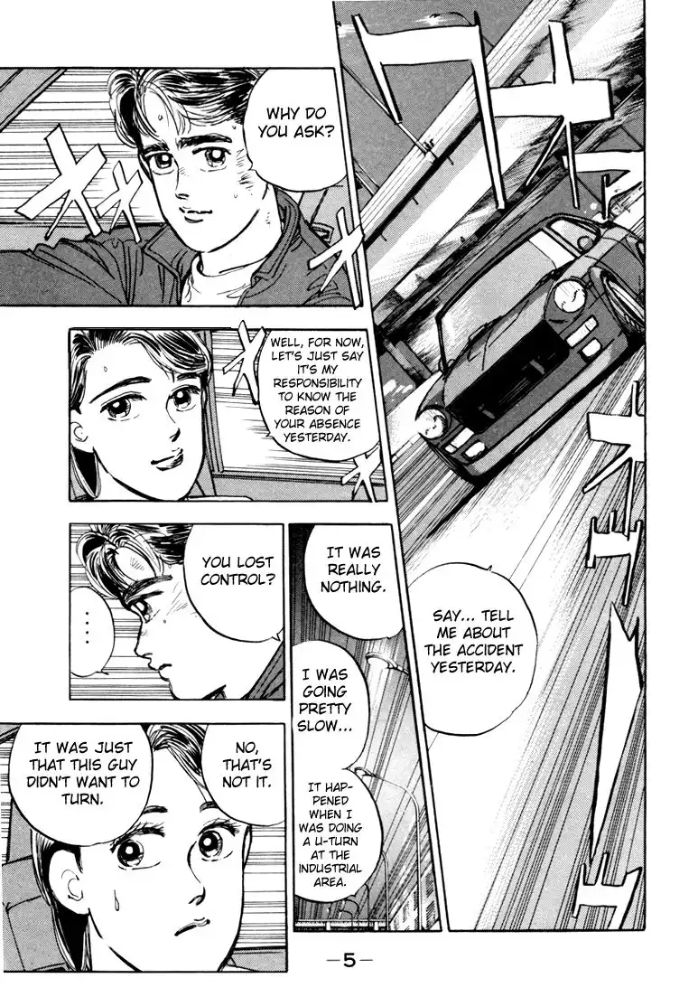 Wangan Midnight Chapter 12 4